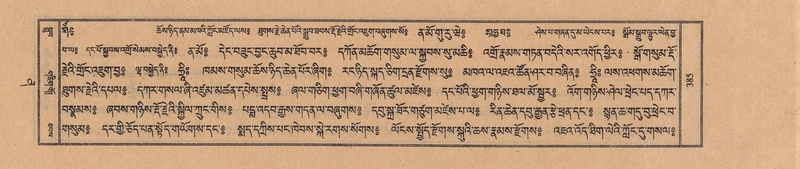 File:TTDL-ZABTER-12-NA-064.pdf