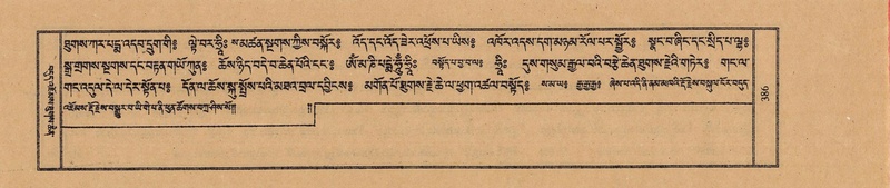 File:TTDL-ZABTER-12-NA-064.pdf