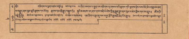 File:TTDL-ZABTER-12-NA-065.pdf