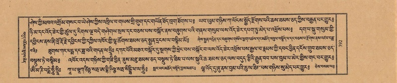 File:TTDL-ZABTER-12-NA-066.pdf