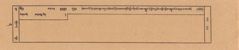 File:TTDL-ZABTER-12-NA-066.pdf