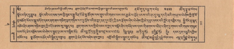 File:TTDL-ZABTER-12-NA-067.pdf