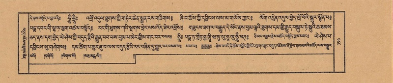 File:TTDL-ZABTER-12-NA-067.pdf