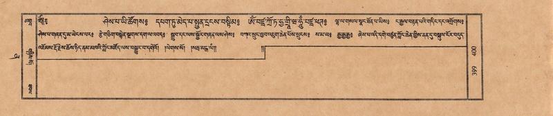 File:TTDL-ZABTER-12-NA-068.pdf