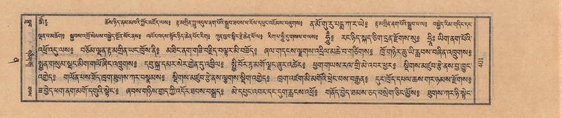 File:TTDL-ZABTER-12-NA-069.pdf