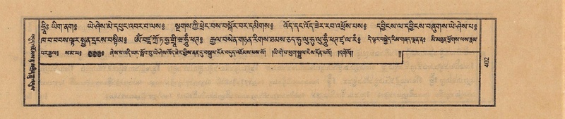 File:TTDL-ZABTER-12-NA-069.pdf