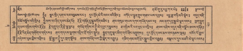 File:TTDL-ZABTER-12-NA-072.pdf