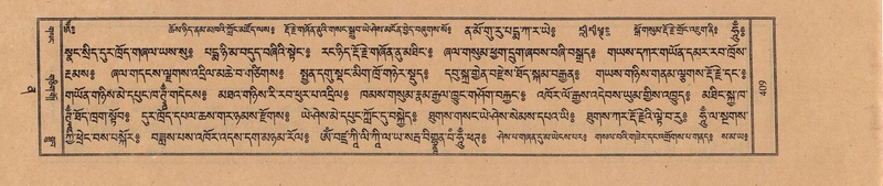 File:TTDL-ZABTER-12-NA-073.pdf