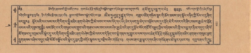 File:TTDL-ZABTER-12-NA-074.pdf