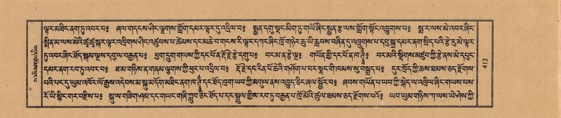 File:TTDL-ZABTER-12-NA-074.pdf