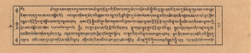 File:TTDL-ZABTER-12-NA-074.pdf