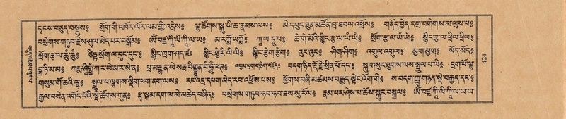 File:TTDL-ZABTER-12-NA-075.pdf