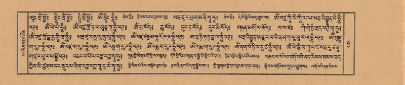 File:TTDL-ZABTER-12-NA-075.pdf