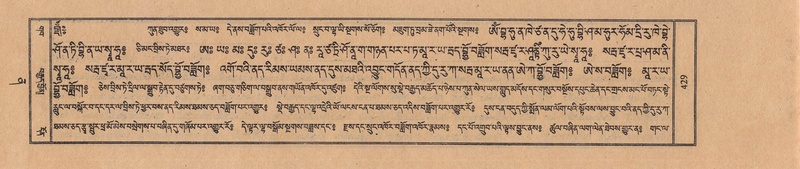 File:TTDL-ZABTER-12-NA-075.pdf