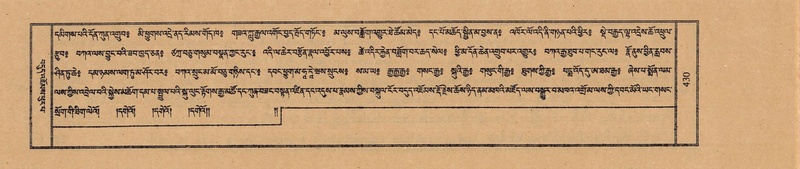 File:TTDL-ZABTER-12-NA-075.pdf