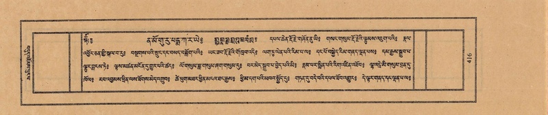 File:TTDL-ZABTER-12-NA-075.pdf