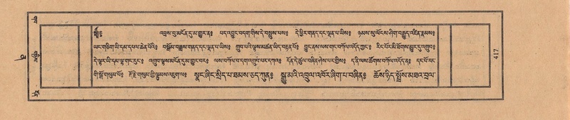 File:TTDL-ZABTER-12-NA-075.pdf