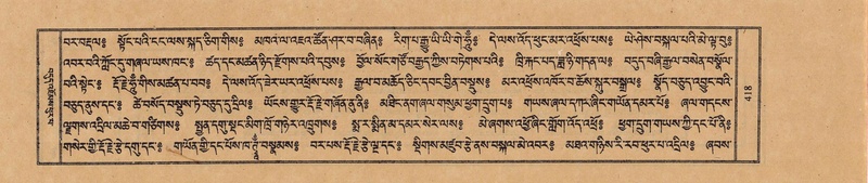 File:TTDL-ZABTER-12-NA-075.pdf