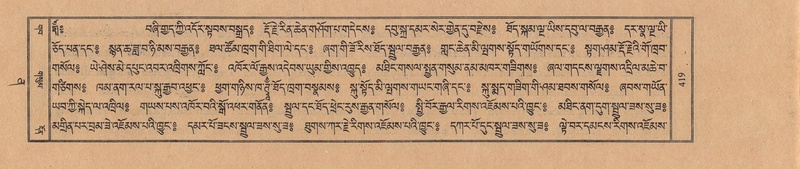 File:TTDL-ZABTER-12-NA-075.pdf