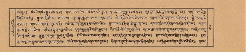 File:TTDL-ZABTER-12-NA-075.pdf