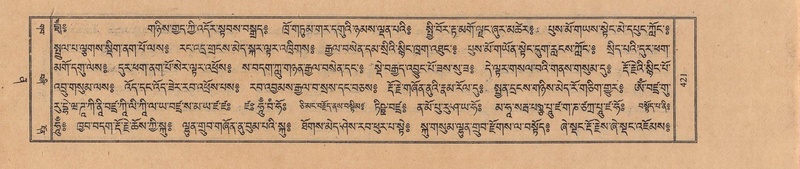 File:TTDL-ZABTER-12-NA-075.pdf