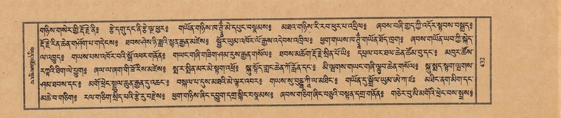 File:TTDL-ZABTER-12-NA-076.pdf