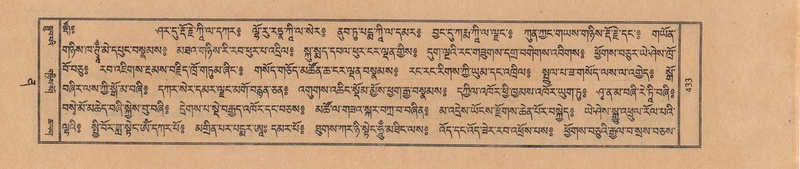 File:TTDL-ZABTER-12-NA-076.pdf