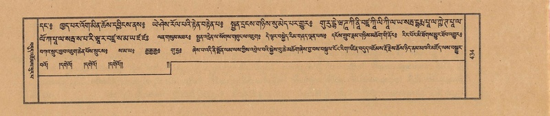 File:TTDL-ZABTER-12-NA-076.pdf