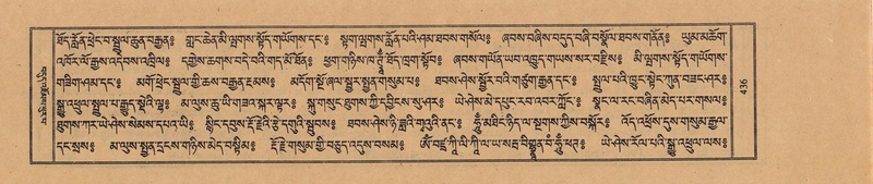 File:TTDL-ZABTER-12-NA-077.pdf