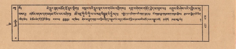 File:TTDL-ZABTER-12-NA-077.pdf