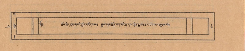 File:TTDL-ZABTER-12-NA-078.pdf