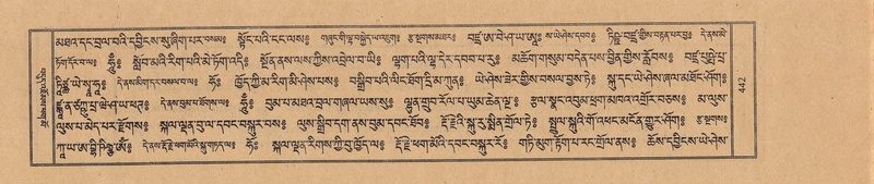 File:TTDL-ZABTER-12-NA-078.pdf