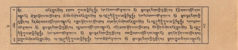 File:TTDL-ZABTER-12-NA-078.pdf