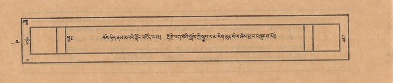 File:TTDL-ZABTER-12-NA-079.pdf