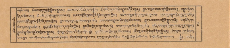 File:TTDL-ZABTER-12-NA-079.pdf