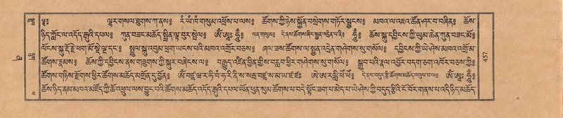 File:TTDL-ZABTER-12-NA-079.pdf