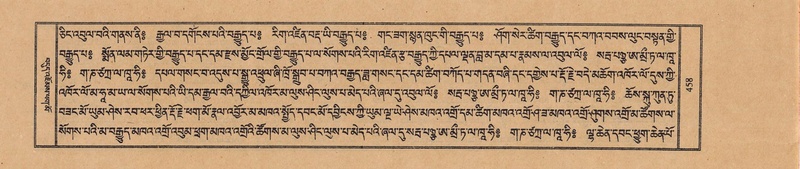 File:TTDL-ZABTER-12-NA-079.pdf