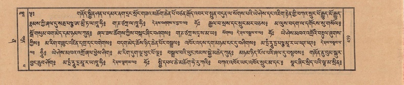 File:TTDL-ZABTER-12-NA-079.pdf