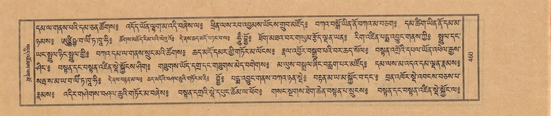 File:TTDL-ZABTER-12-NA-079.pdf