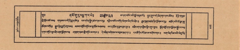 File:TTDL-ZABTER-12-NA-079.pdf