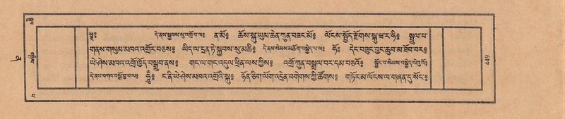 File:TTDL-ZABTER-12-NA-079.pdf