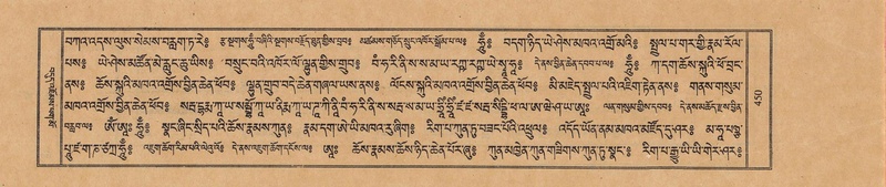 File:TTDL-ZABTER-12-NA-079.pdf