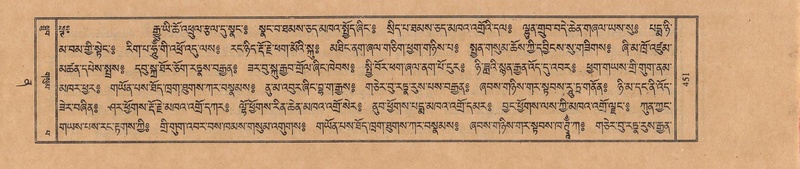 File:TTDL-ZABTER-12-NA-079.pdf