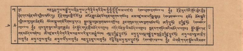 File:TTDL-ZABTER-12-NA-079.pdf