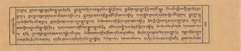 File:TTDL-ZABTER-12-NA-079.pdf