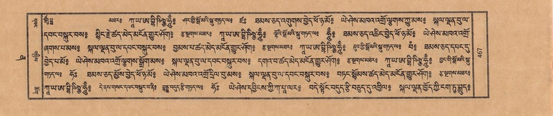 File:TTDL-ZABTER-12-NA-081.pdf