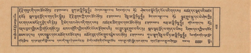 File:TTDL-ZABTER-12-NA-081.pdf