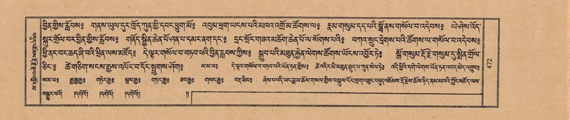 File:TTDL-ZABTER-12-NA-082.pdf