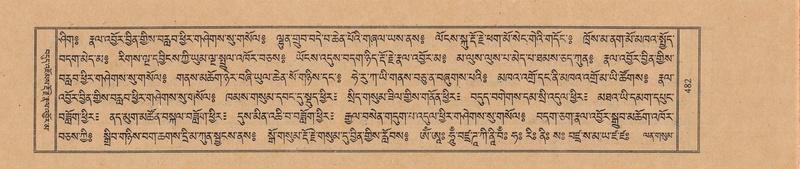 File:TTDL-ZABTER-12-NA-083.pdf