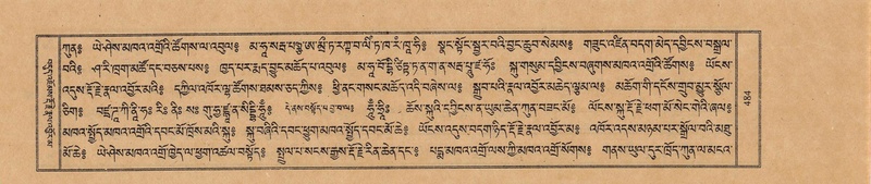 File:TTDL-ZABTER-12-NA-083.pdf